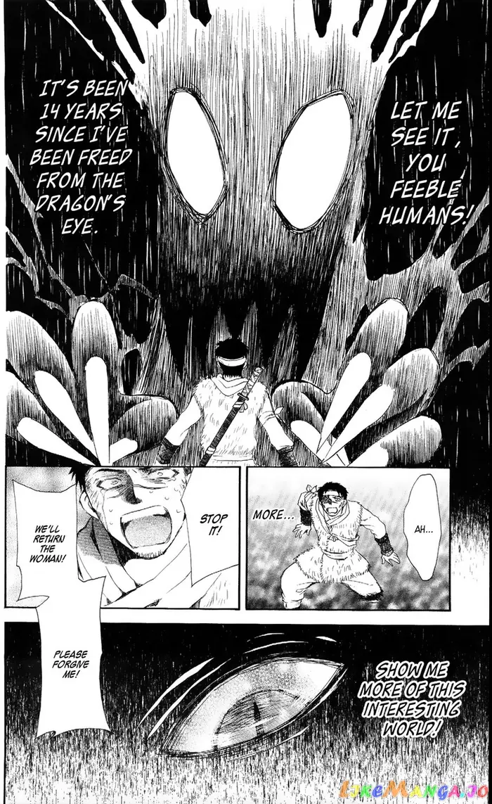 Yona of the Dawn Chapter 51 image 08_optimized